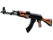 StatTrak™ AK-47 | Cartel (Field-Tested)