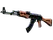 StatTrak™ AK-47 | Cartel (Minimal Wear)