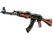 StatTrak™ AK-47 | Case Hardened (Battle-Scarred)