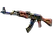 StatTrak™ AK-47 | Case Hardened (Field-Tested)