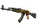 StatTrak™ AK-47 | Fuel Injector (Battle-Scarred)