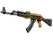 StatTrak™ AK-47 | Fuel Injector (Field-Tested)