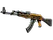 StatTrak™ AK-47 | Fuel Injector (Minimal Wear)