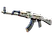 StatTrak™ AK-47 | Inheritance (Battle-Scarred)