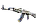 StatTrak™ AK-47 | Inheritance (Field-Tested)