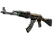 StatTrak™ AK-47 | Legion of Anubis (Battle-Scarred)