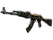 StatTrak™ AK-47 | Legion of Anubis (Well-Worn)