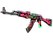 StatTrak™ AK-47 | Neon Revolution (Battle-Scarred)