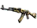 StatTrak™ AK-47 | Phantom Disruptor (Factory New)