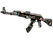 StatTrak™ AK-47 | Rat Rod (Well-Worn)