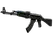 StatTrak™ AK-47 | Slate (Factory New)
