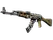 StatTrak™ AK-47 | Wasteland Rebel (Battle-Scarred)