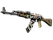 StatTrak™ AK-47 | Wasteland Rebel (Field-Tested)