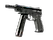 StatTrak™ CZ75-Auto | Tread Plate (Minimal Wear)