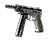 StatTrak™ CZ75-Auto | Twist (Well-Worn)