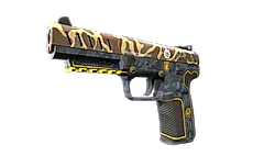 Five-SeveN | Buddy
