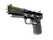StatTrak™ Five-SeveN | Case Hardened (Field-Tested)