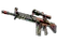 StatTrak™ G3SG1 | The Executioner (Battle-Scarred)