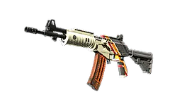 Galil AR | Control