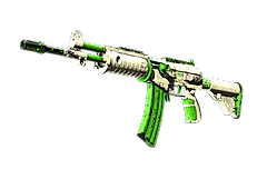 Galil AR | Eco
