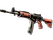 StatTrak™ Galil AR | Firefight (Battle-Scarred)