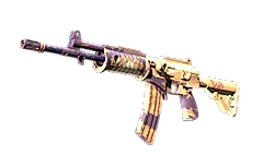 Galil AR | Sandstorm