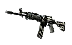 Galil AR | Shattered
