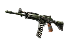 Galil AR | Vandal