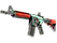 StatTrak™ M4A4 | Bullet Rain (Well-Worn)