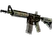 StatTrak™ M4A4 | The Battlestar (Battle-Scarred)