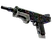StatTrak™ MAG-7 | BI83 Spectrum (Factory New)