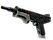 StatTrak™ MAG-7 | BI83 Spectrum (Well-Worn)