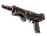 StatTrak™ MAG-7 | MAGnitude (Factory New)