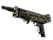 StatTrak™ MAG-7 | Resupply (Battle-Scarred)