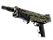 StatTrak™ MAG-7 | Resupply (Factory New)
