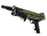 StatTrak™ MAG-7 | Resupply (Well-Worn)