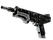 StatTrak™ MAG-7 | SWAG-7 (Battle-Scarred)