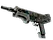 StatTrak™ MAG-7 | Sonar (Well-Worn)