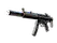 StatTrak™ MP5-SD | Focus (Minimal Wear)
