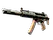 StatTrak™ MP5-SD | Gauss (Battle-Scarred)