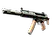 StatTrak™ MP5-SD | Gauss (Minimal Wear)