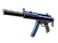 StatTrak™ MP5-SD | Liquidation (Field-Tested)
