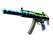 StatTrak™ MP5-SD | Phosphor (Factory New)
