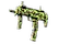 StatTrak™ MP7 | Impire (Field-Tested)