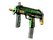 StatTrak™ MP7 | Powercore (Well-Worn)