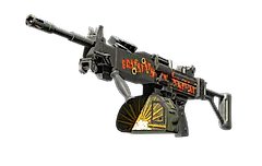 Negev | Bratatat