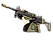 StatTrak™ Negev | Desert-Strike (Field-Tested)