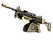 StatTrak™ Negev | Desert-Strike (Minimal Wear)