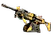StatTrak™ Negev | Loudmouth (Field-Tested)