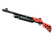 StatTrak™ Nova | Bloomstick (Minimal Wear)